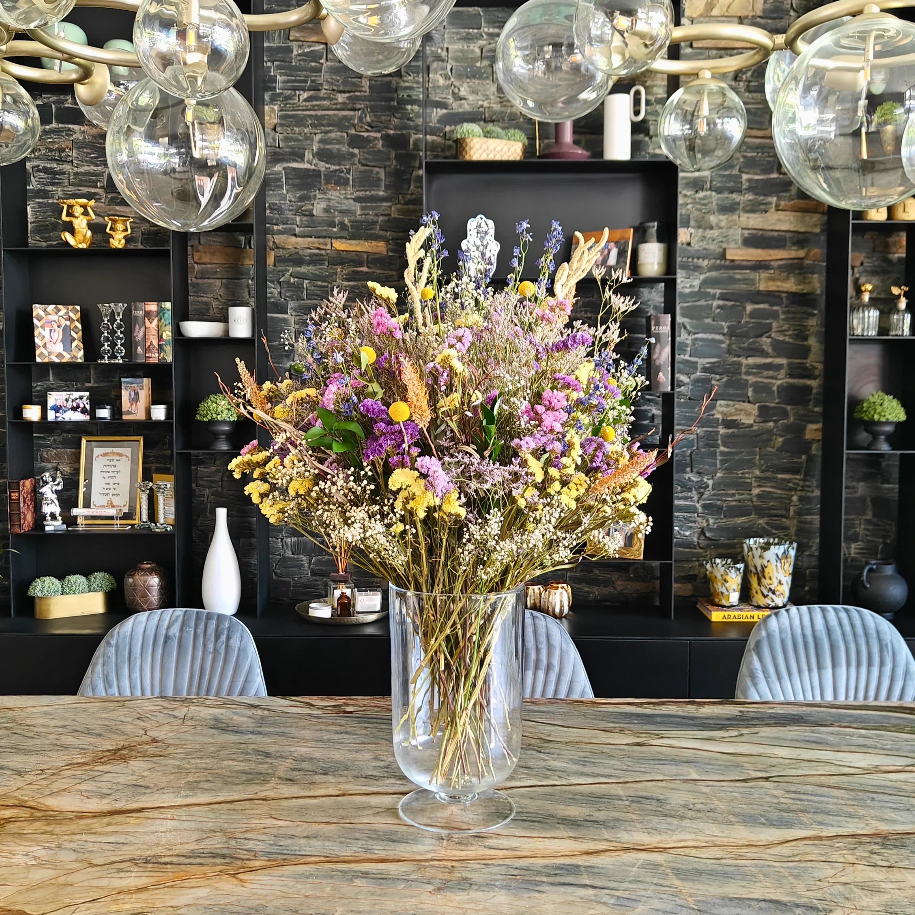 סידור בעיצוב אישי