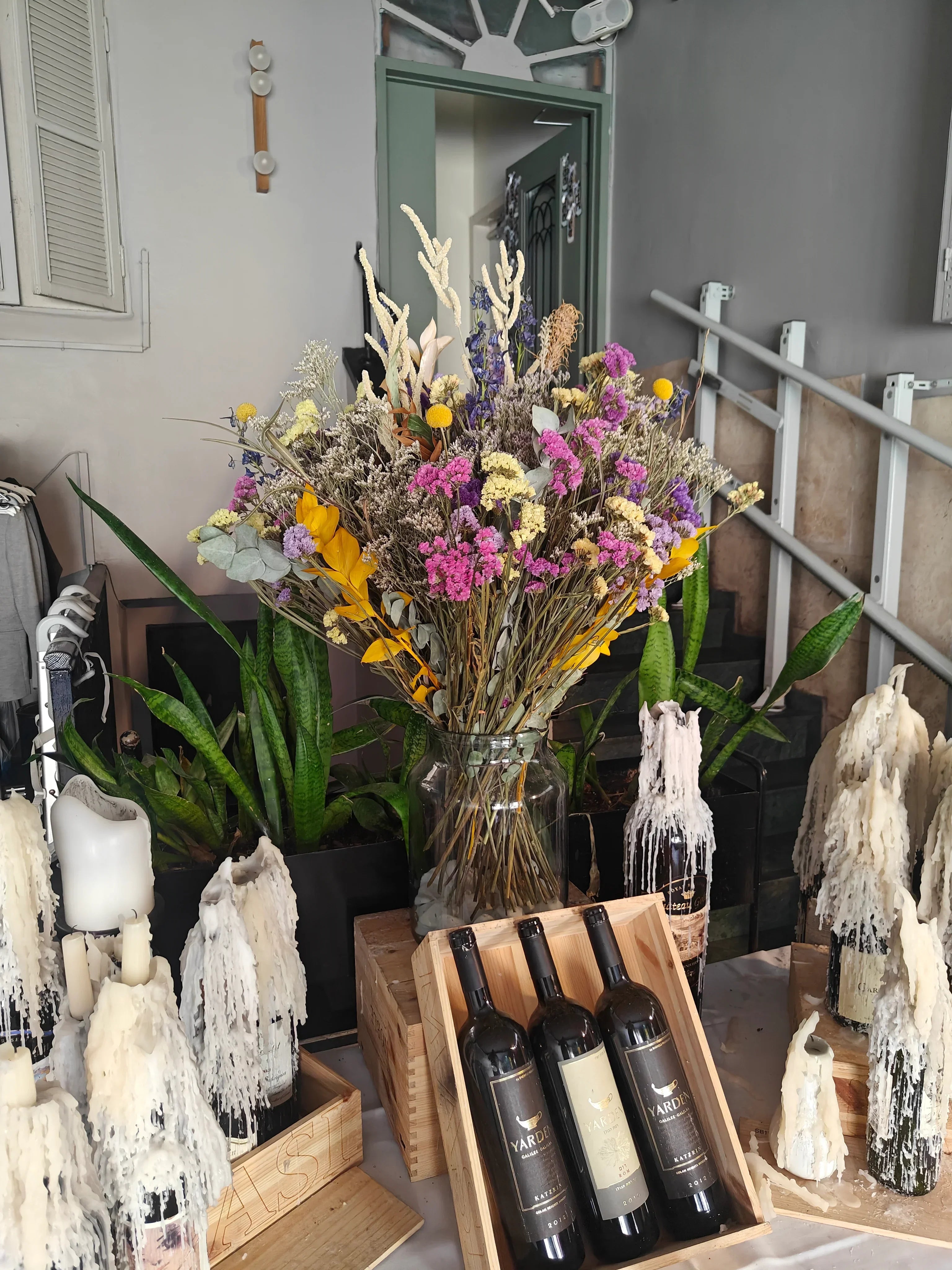 סידור בעיצוב אישי