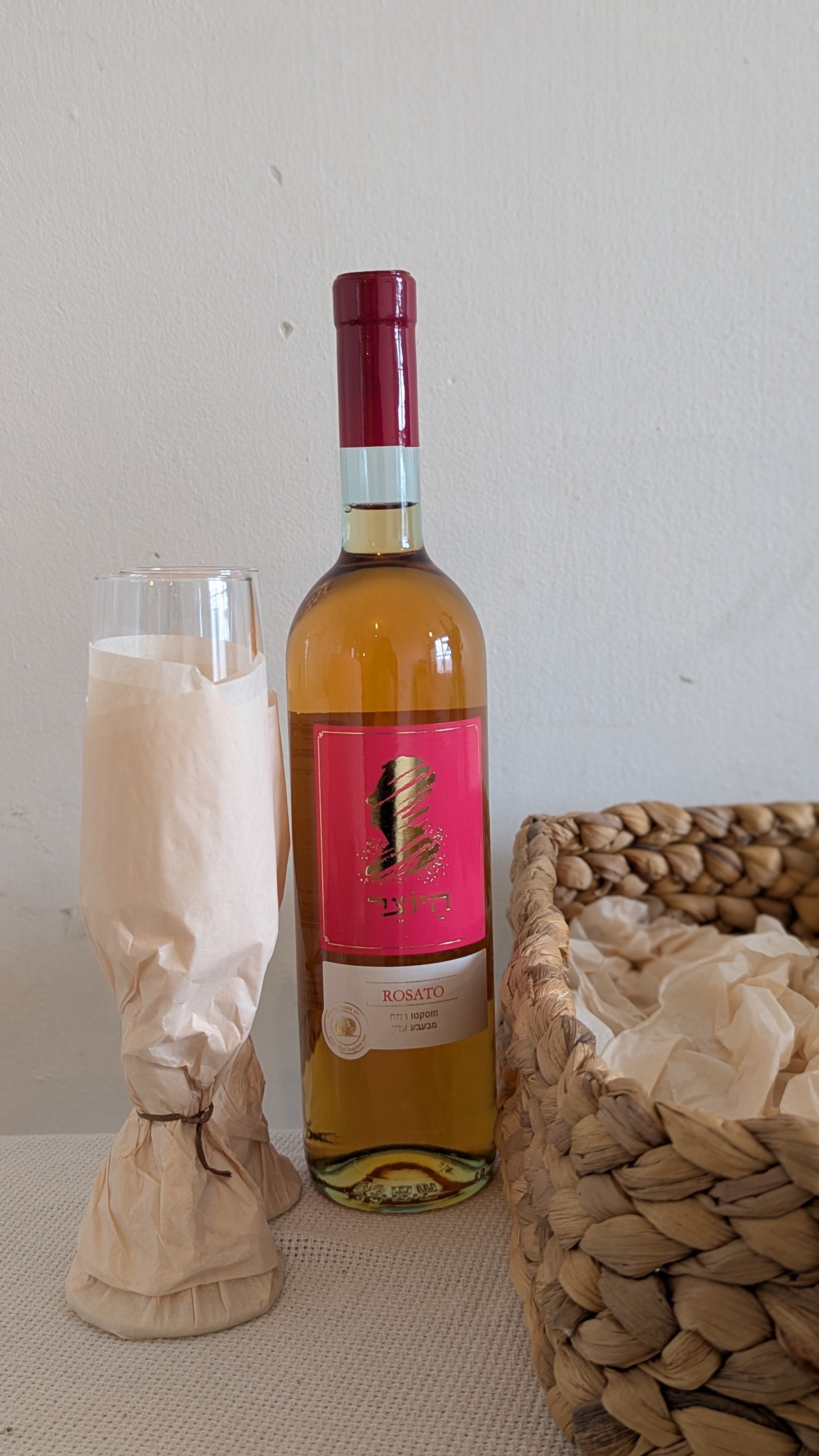 מארז חגיגה צבעונית