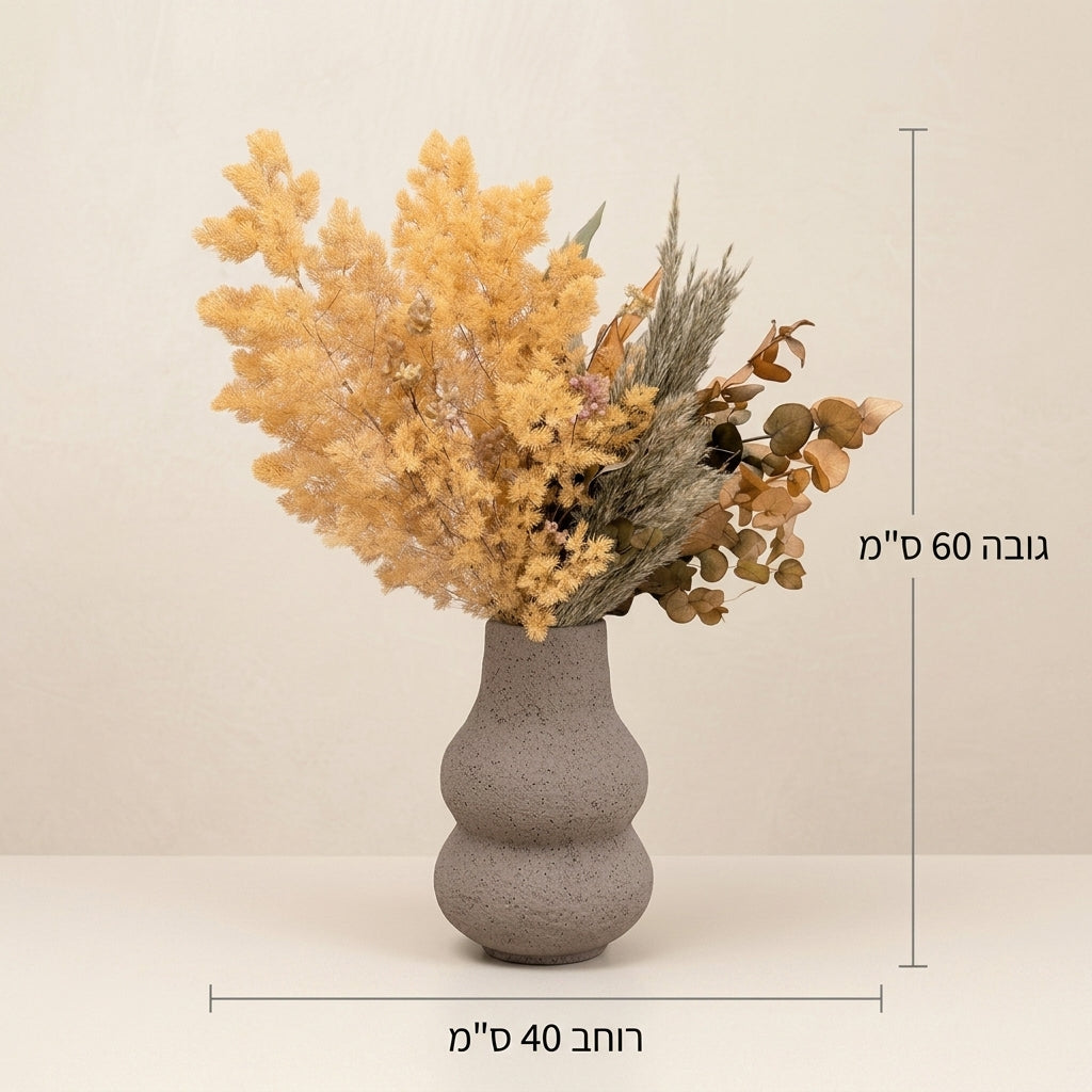 סט אור ענבר - mobile-size-guide