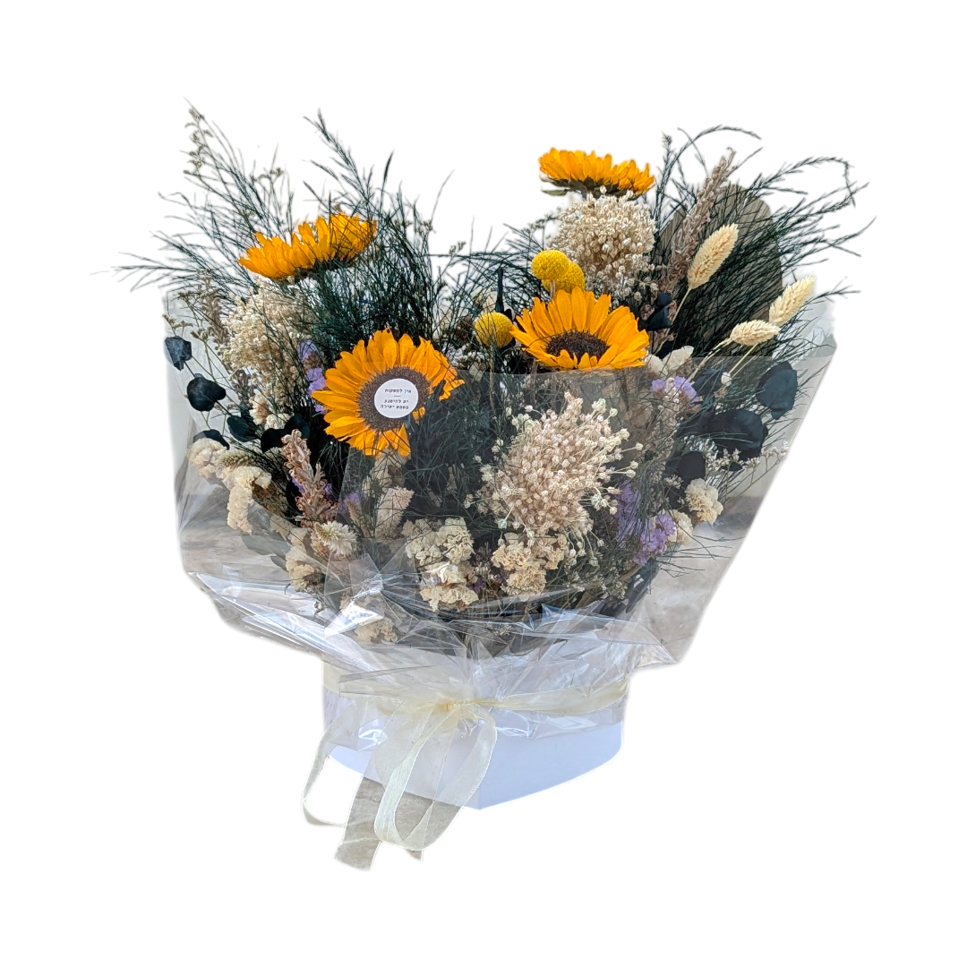 Forever Gift Box