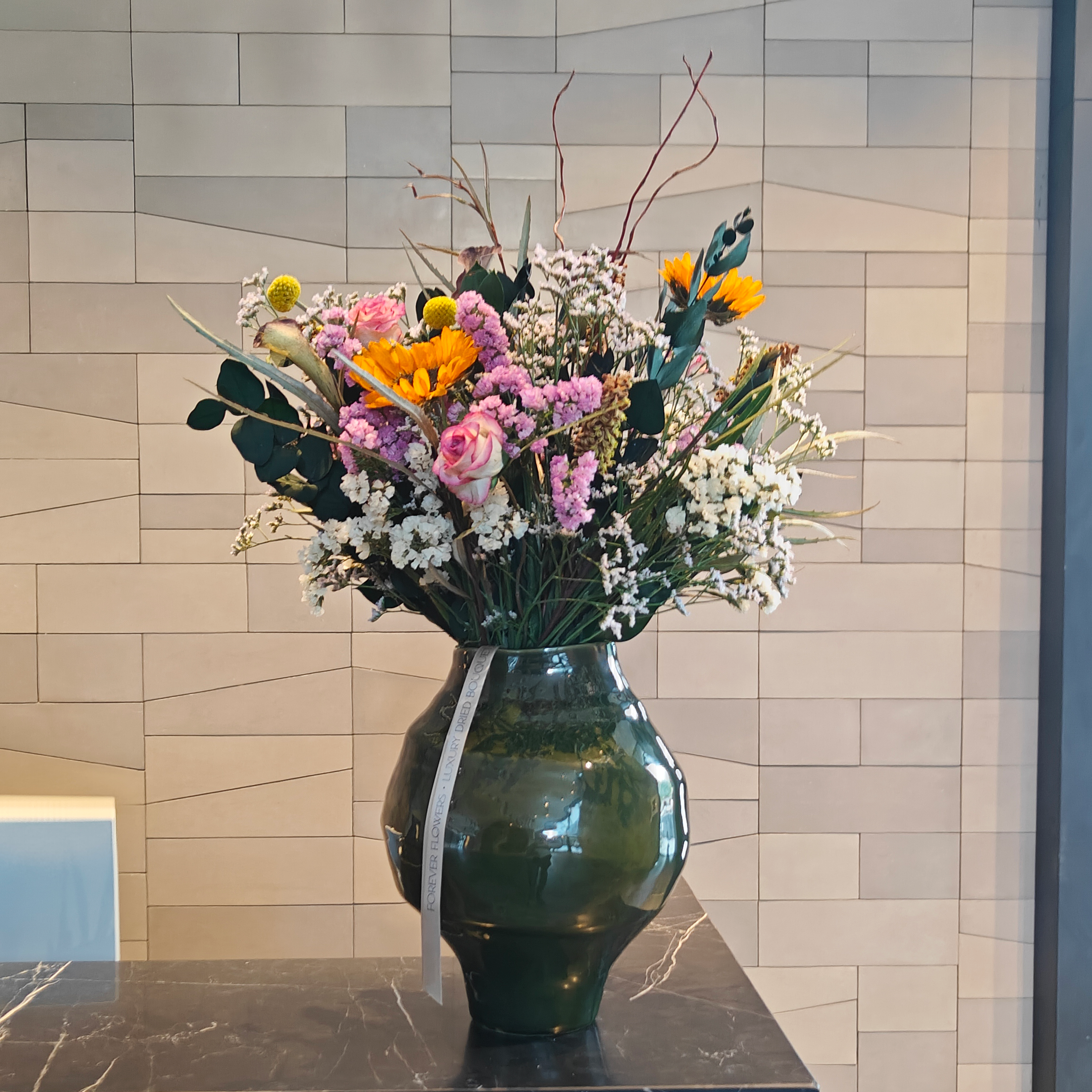 סידור בעיצוב אישי