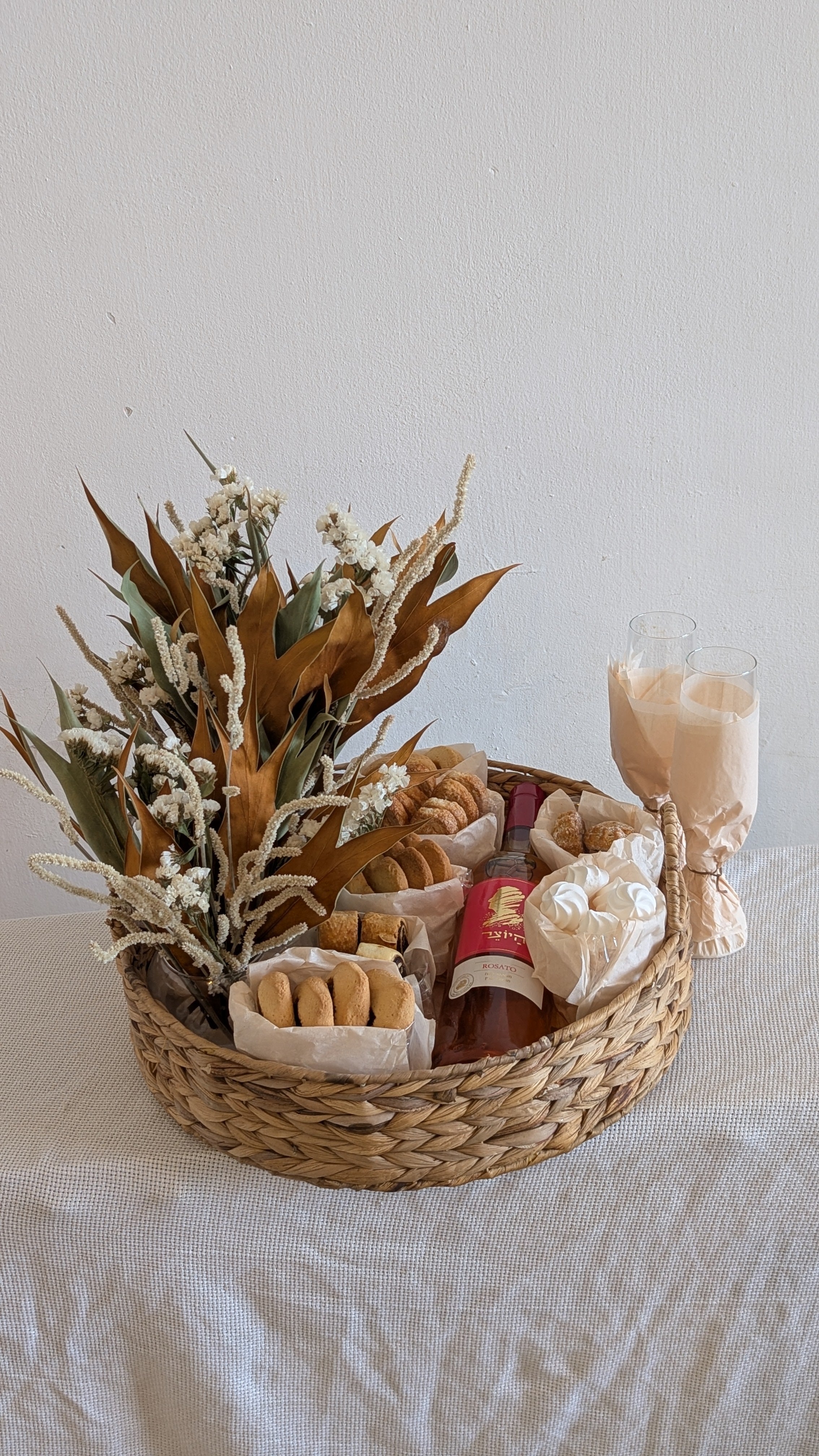 מארז אירוח טבעי