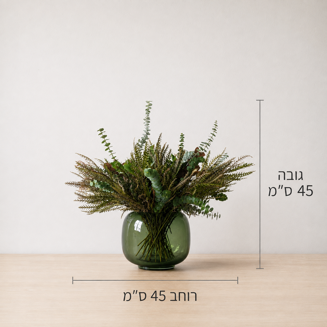 סט אלה