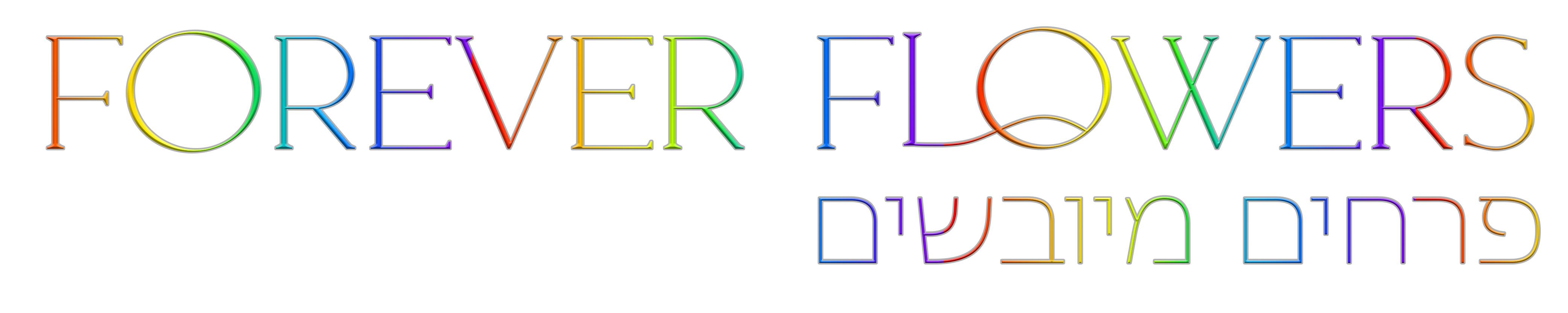 FOREVER FLOWERS 