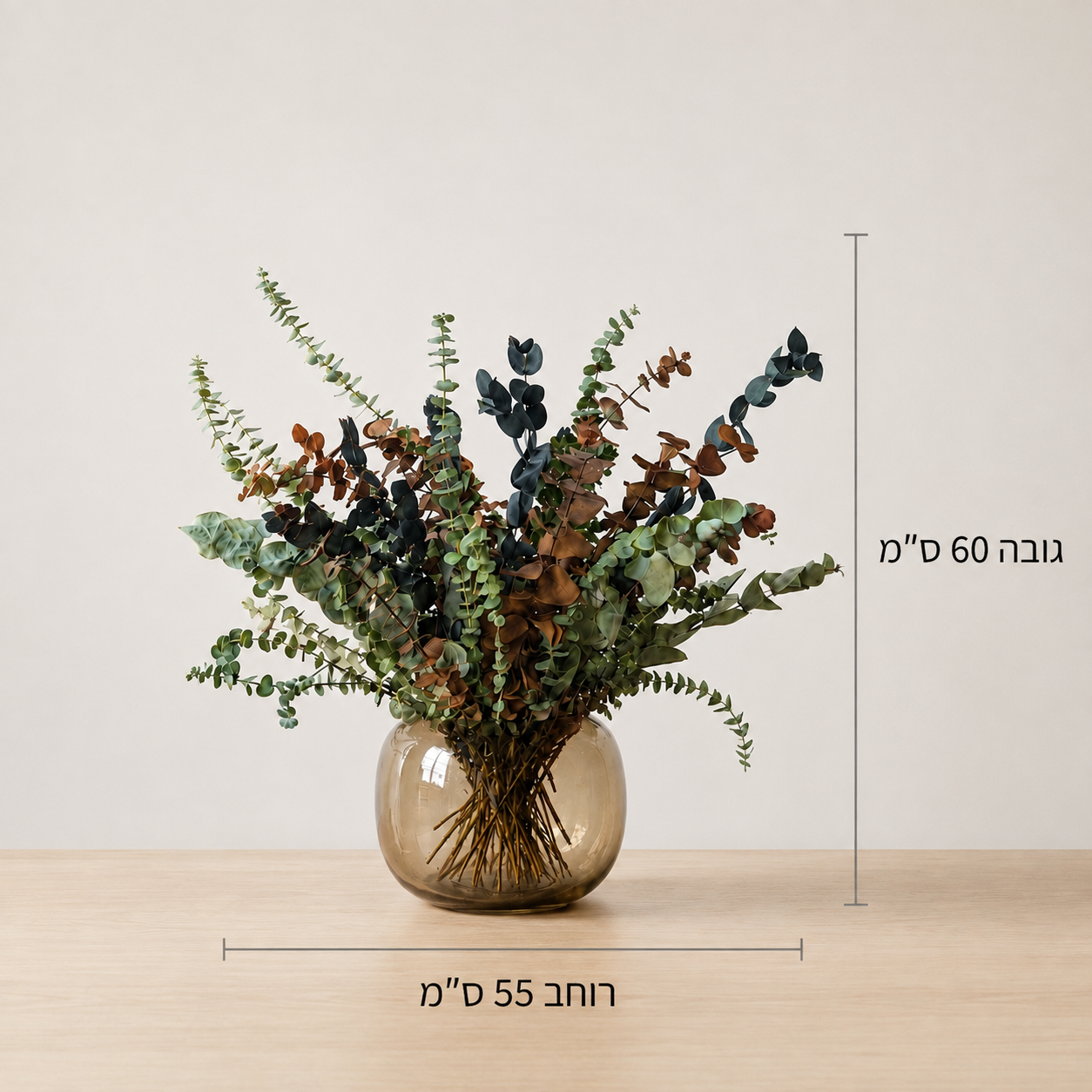 סט קפה