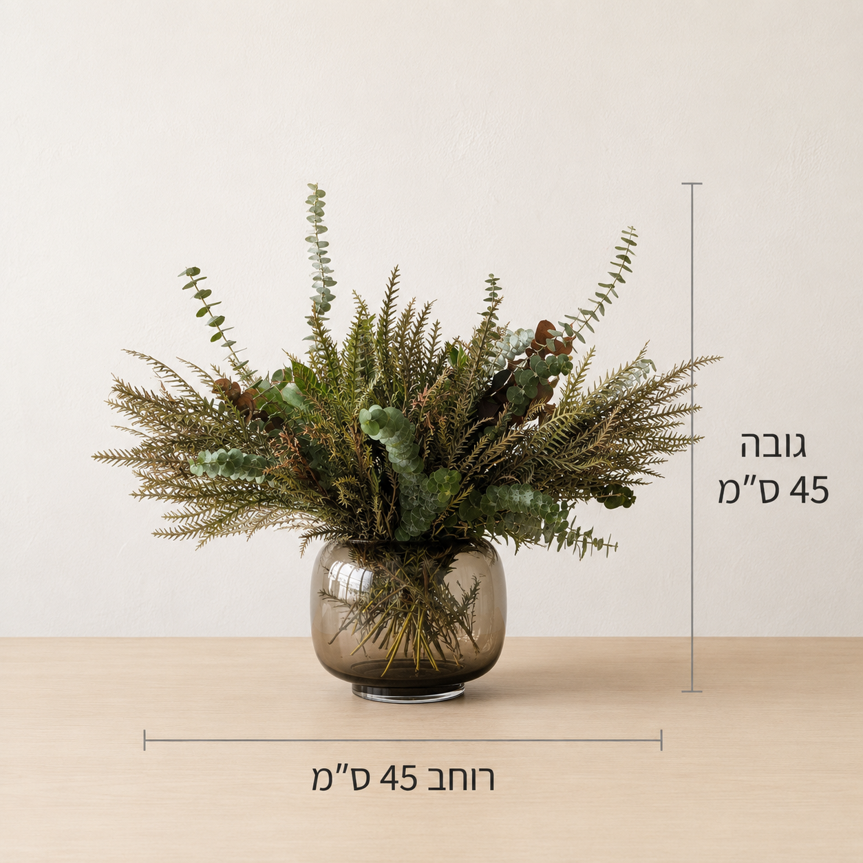 סט קוקו