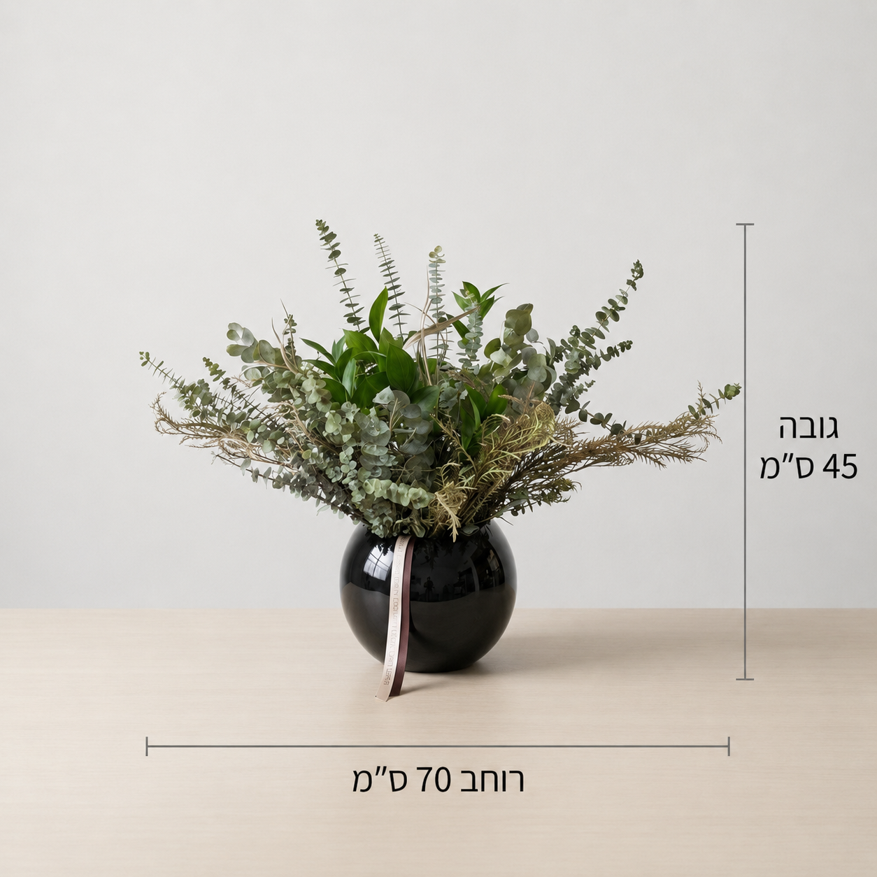 סט אלה